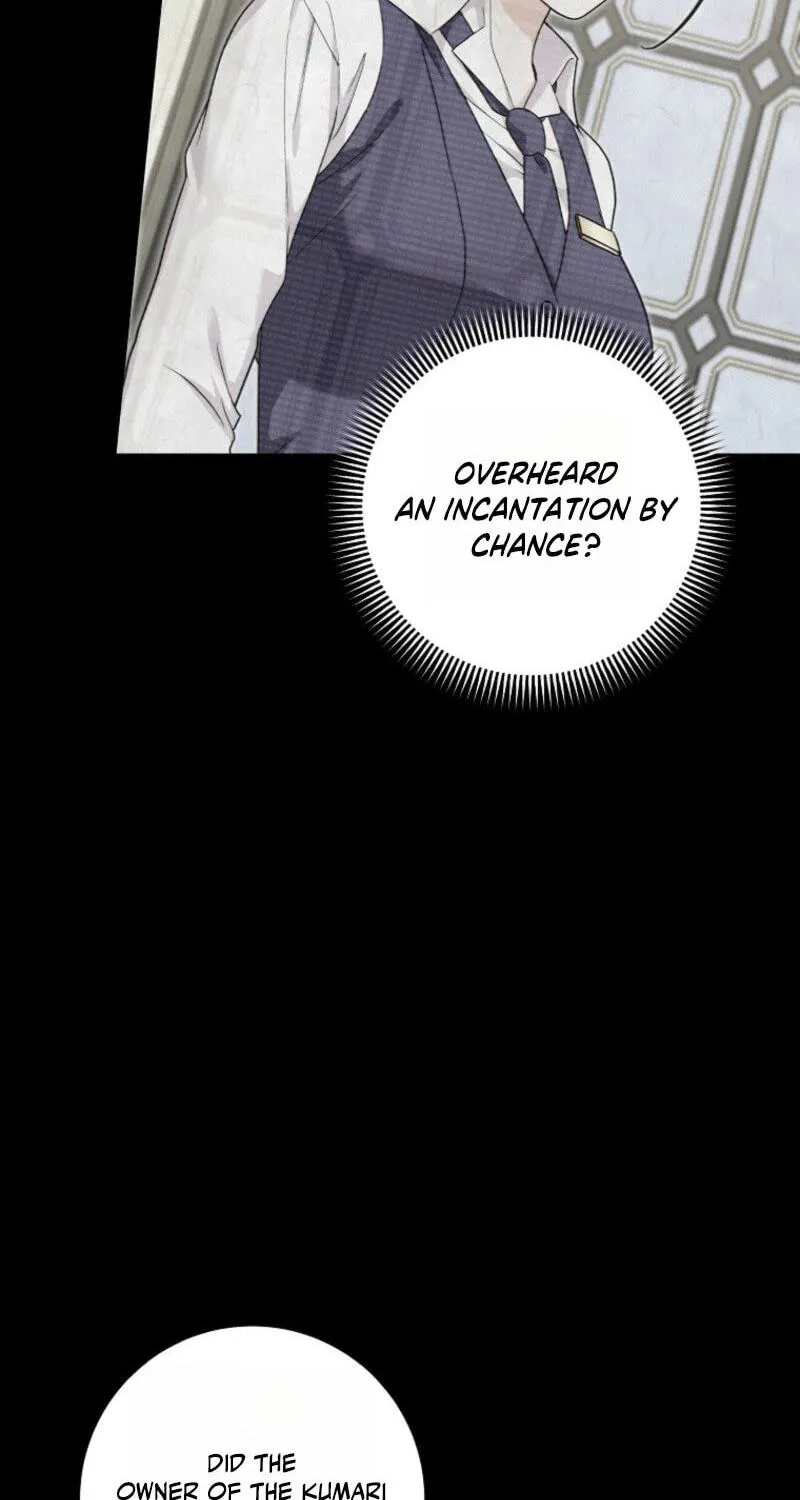 Welcome to the Dungeon Hotel Chapter 100 page 18 - 