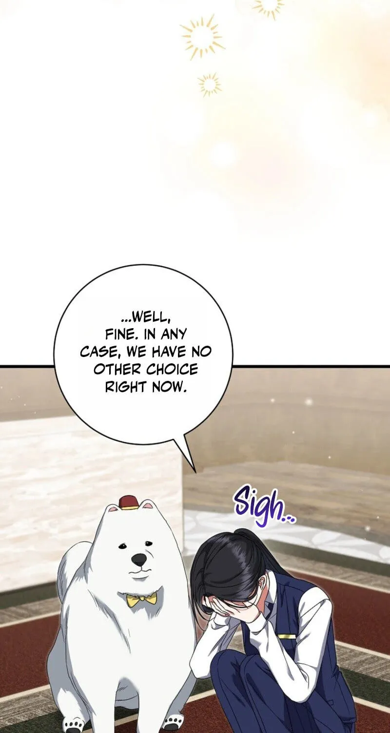 Welcome to the Dungeon Hotel Chapter 100 page 84 - 