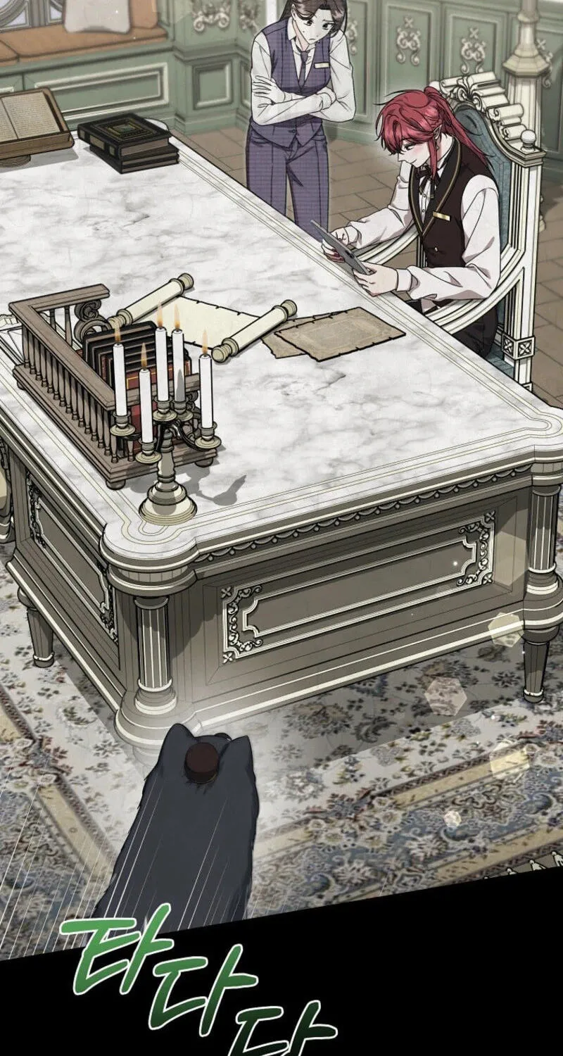 Welcome to the Dungeon Hotel Chapter 100 page 10 - 