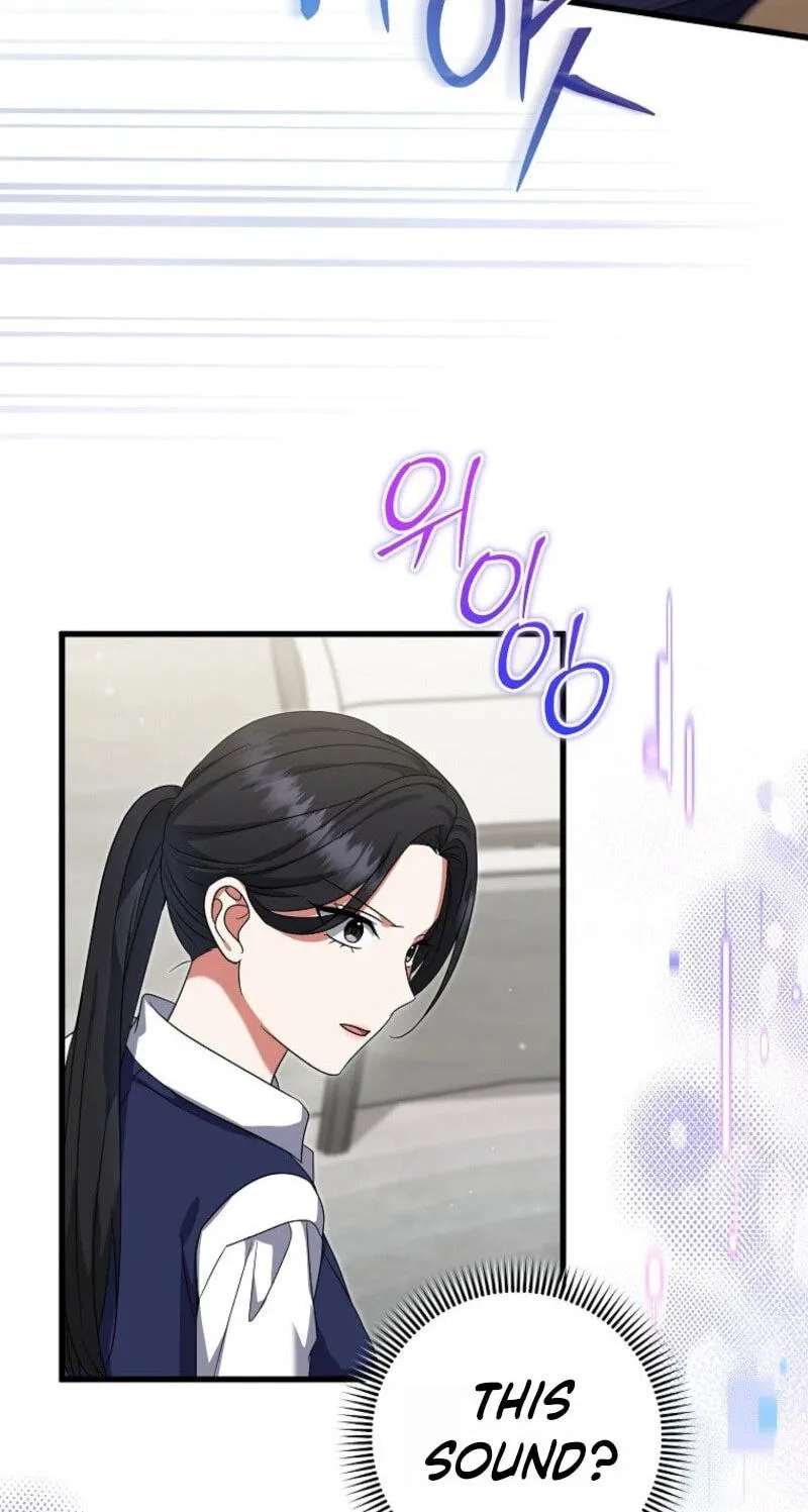 Welcome to the Dungeon Hotel Chapter 100 page 98 - 