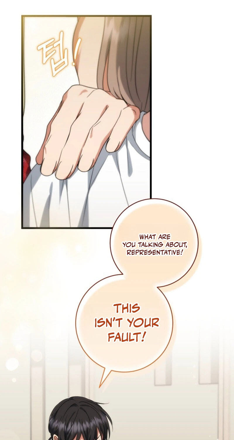 Welcome to the Dungeon Hotel Chapter 101 page 29 - 