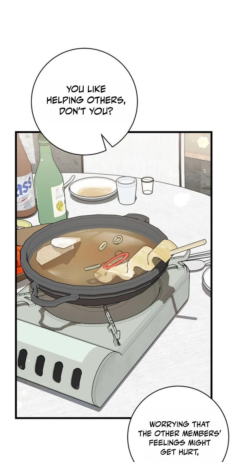 Welcome to the Dungeon Hotel Chapter 102 page 13 - 