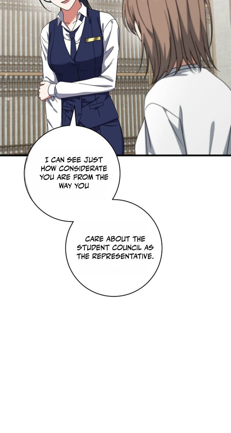 Welcome to the Dungeon Hotel Chapter 102 page 15 - 