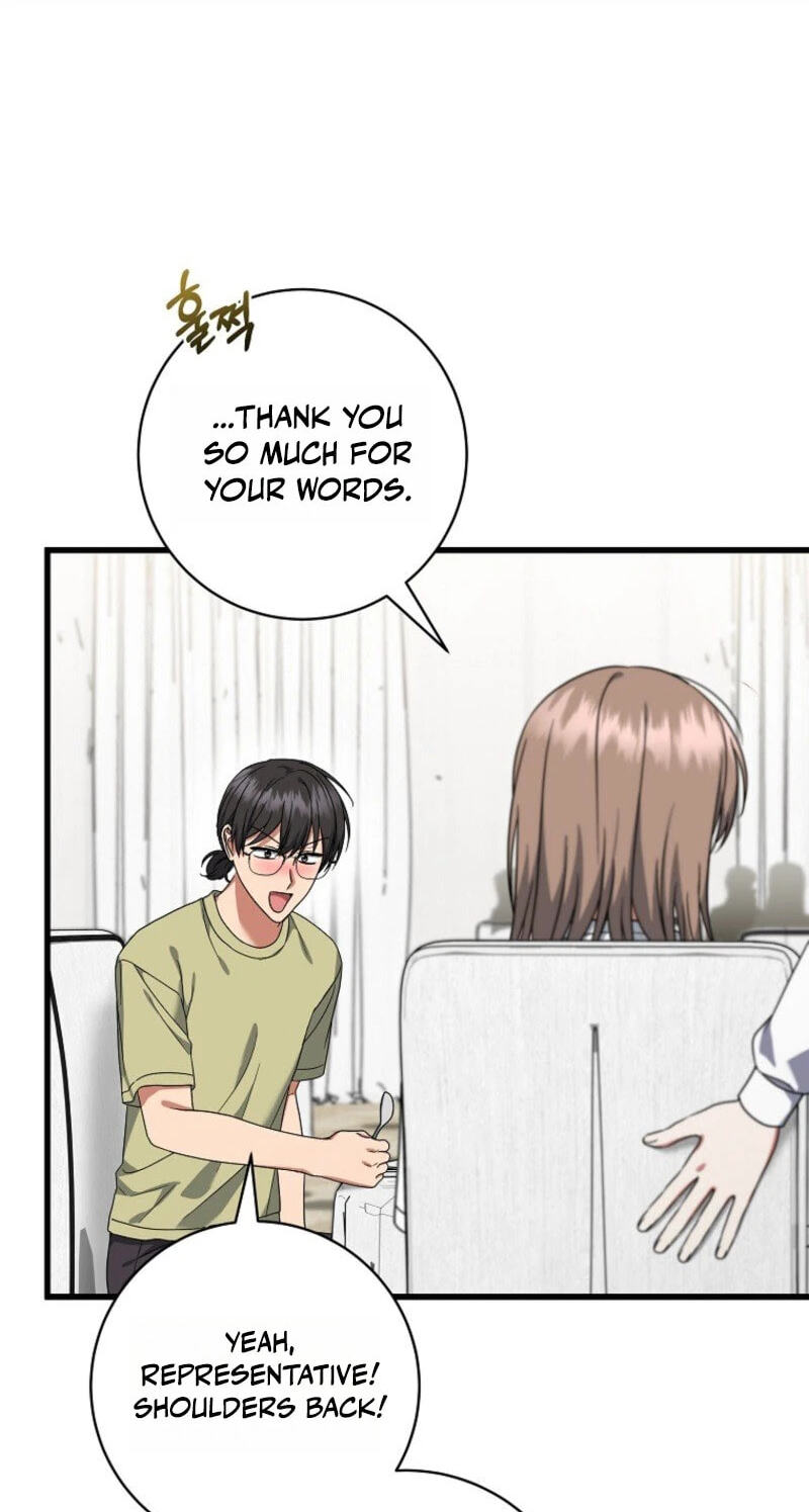 Welcome to the Dungeon Hotel Chapter 102 page 26 - 