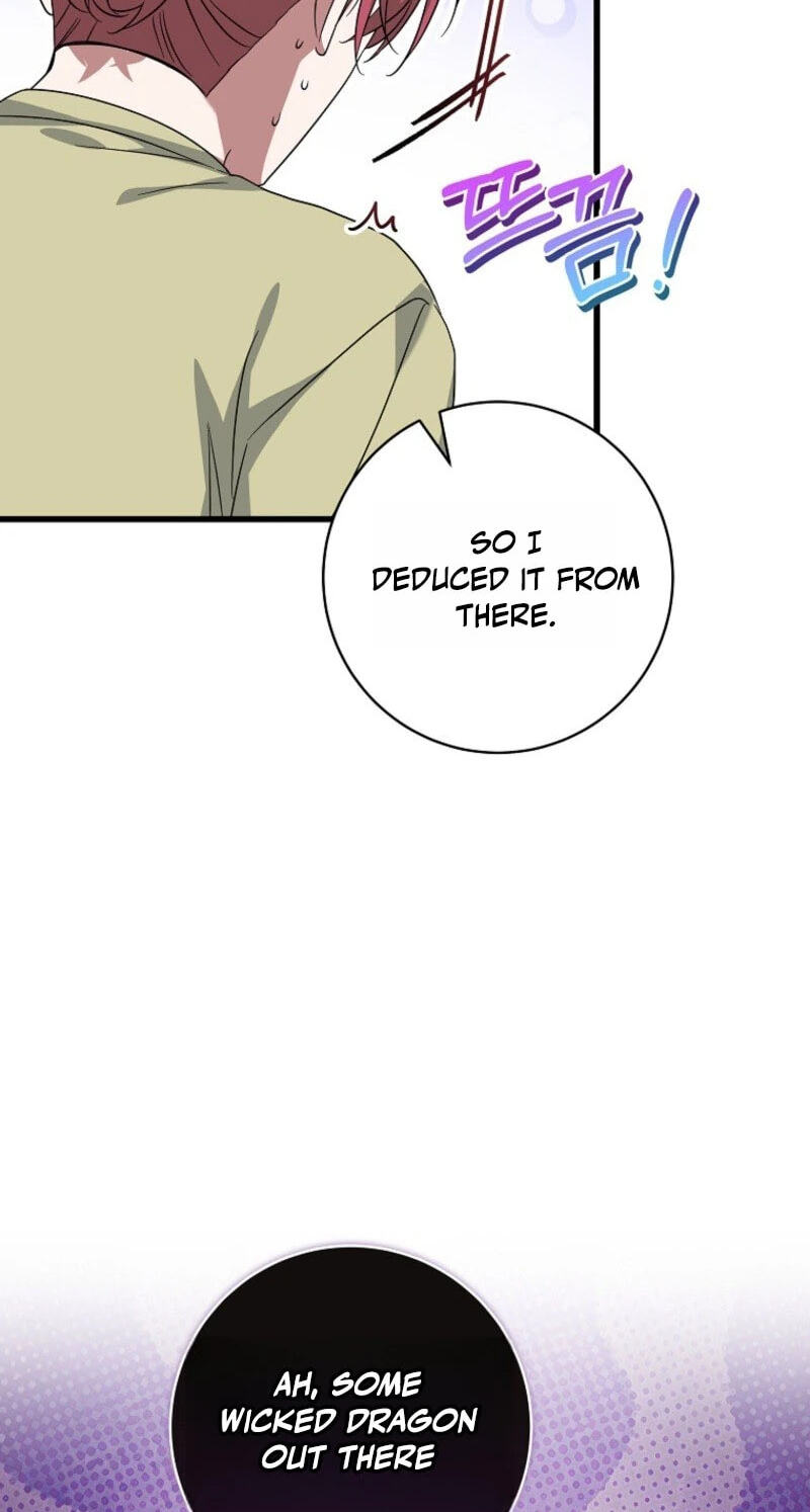 Welcome to the Dungeon Hotel Chapter 102 page 53 - 