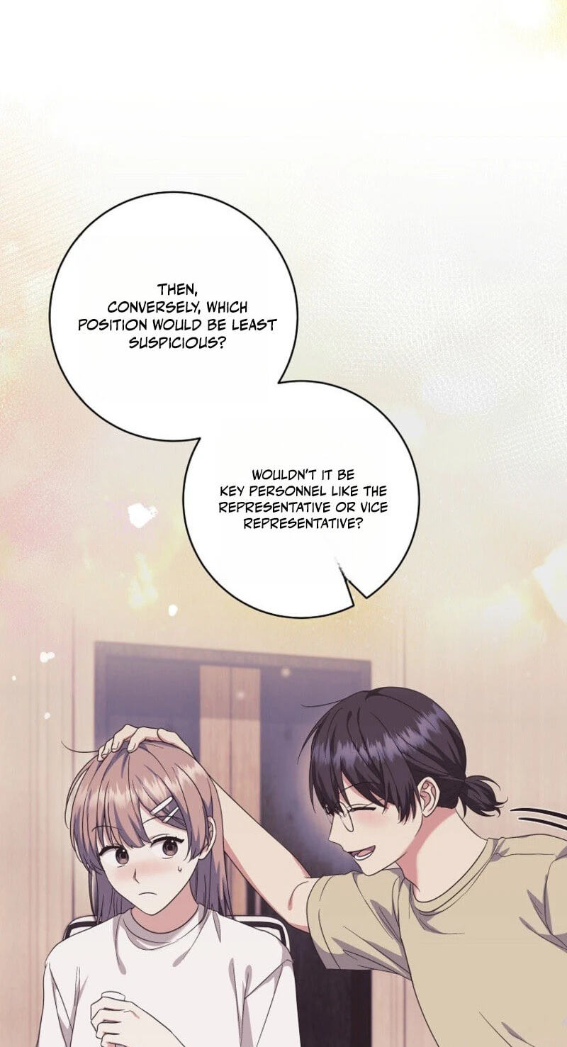 Welcome to the Dungeon Hotel Chapter 102 page 66 - 