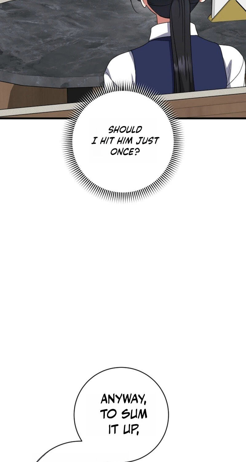 Welcome to the Dungeon Hotel Chapter 102 page 77 - 