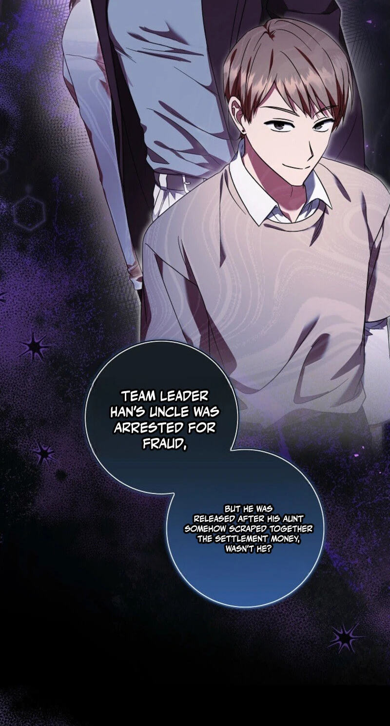 Welcome to the Dungeon Hotel Chapter 104 page 13 - 