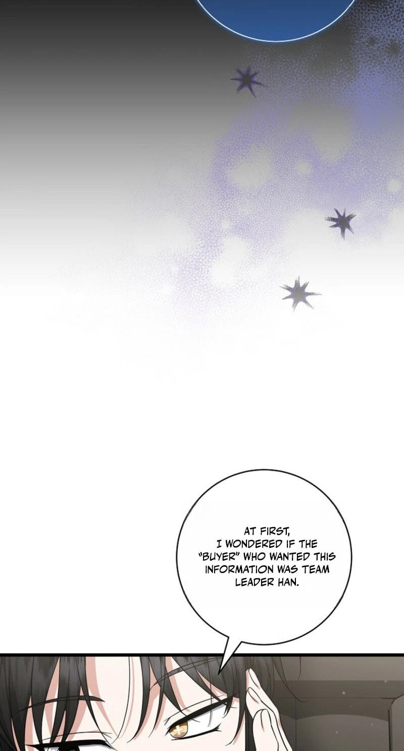 Welcome to the Dungeon Hotel Chapter 104 page 15 - 