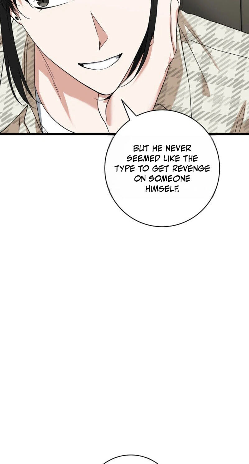 Welcome to the Dungeon Hotel Chapter 104 page 16 - 