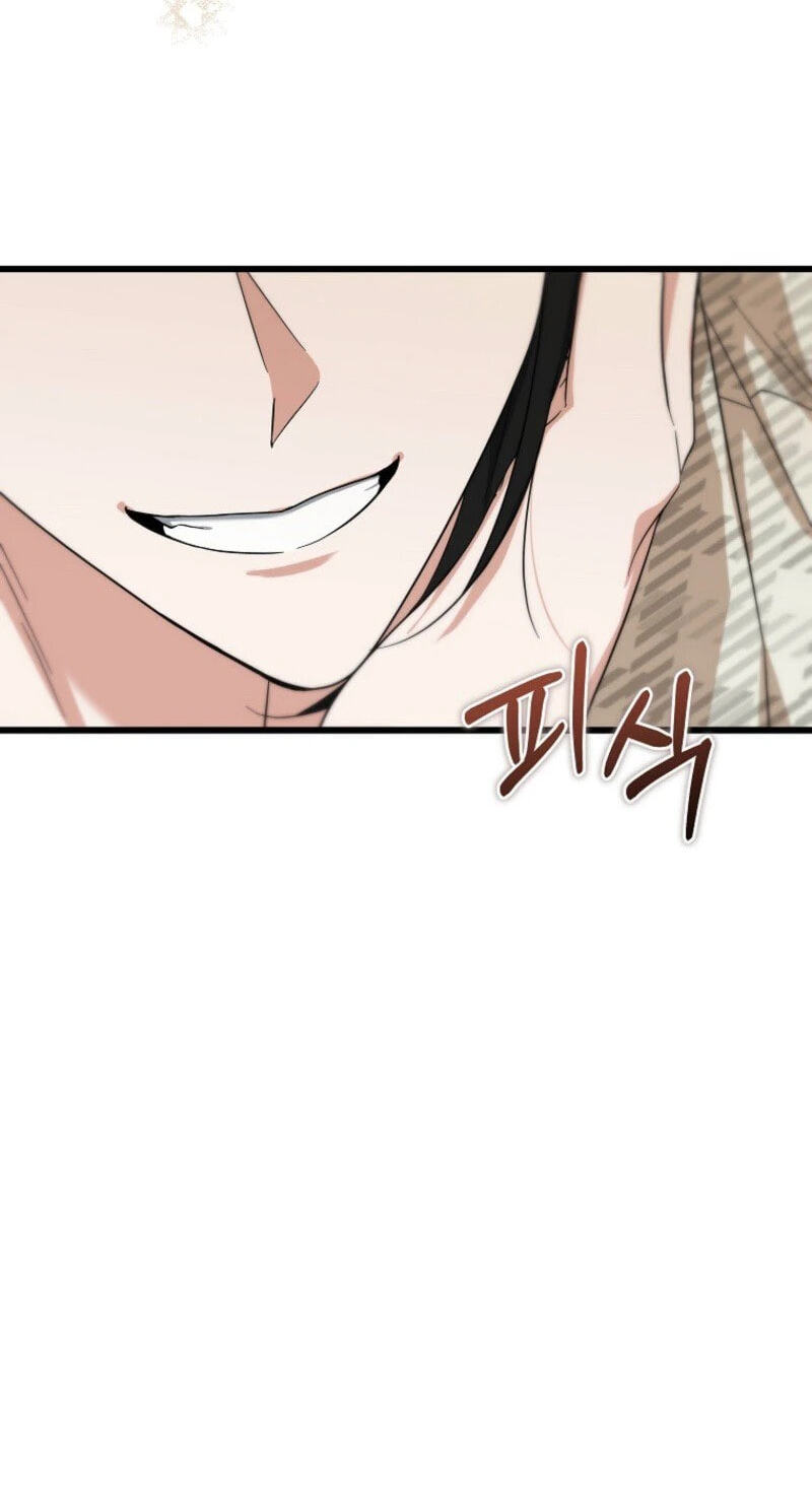 Welcome to the Dungeon Hotel Chapter 104 page 20 - 
