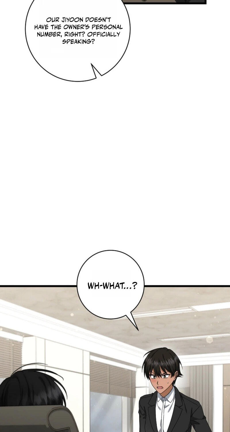 Welcome to the Dungeon Hotel Chapter 104 page 23 - 