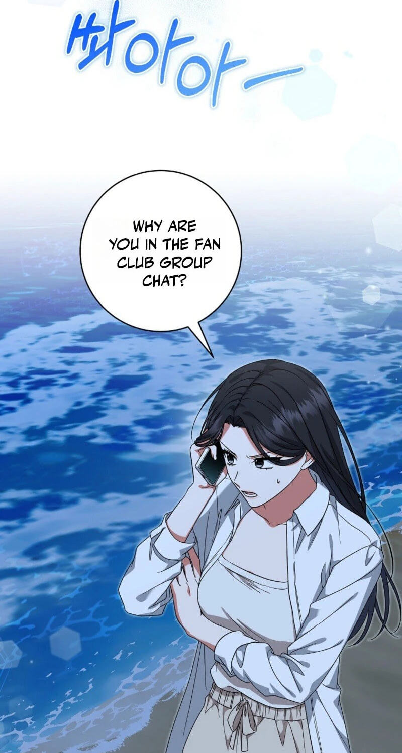 Welcome to the Dungeon Hotel Chapter 104 page 26 - 