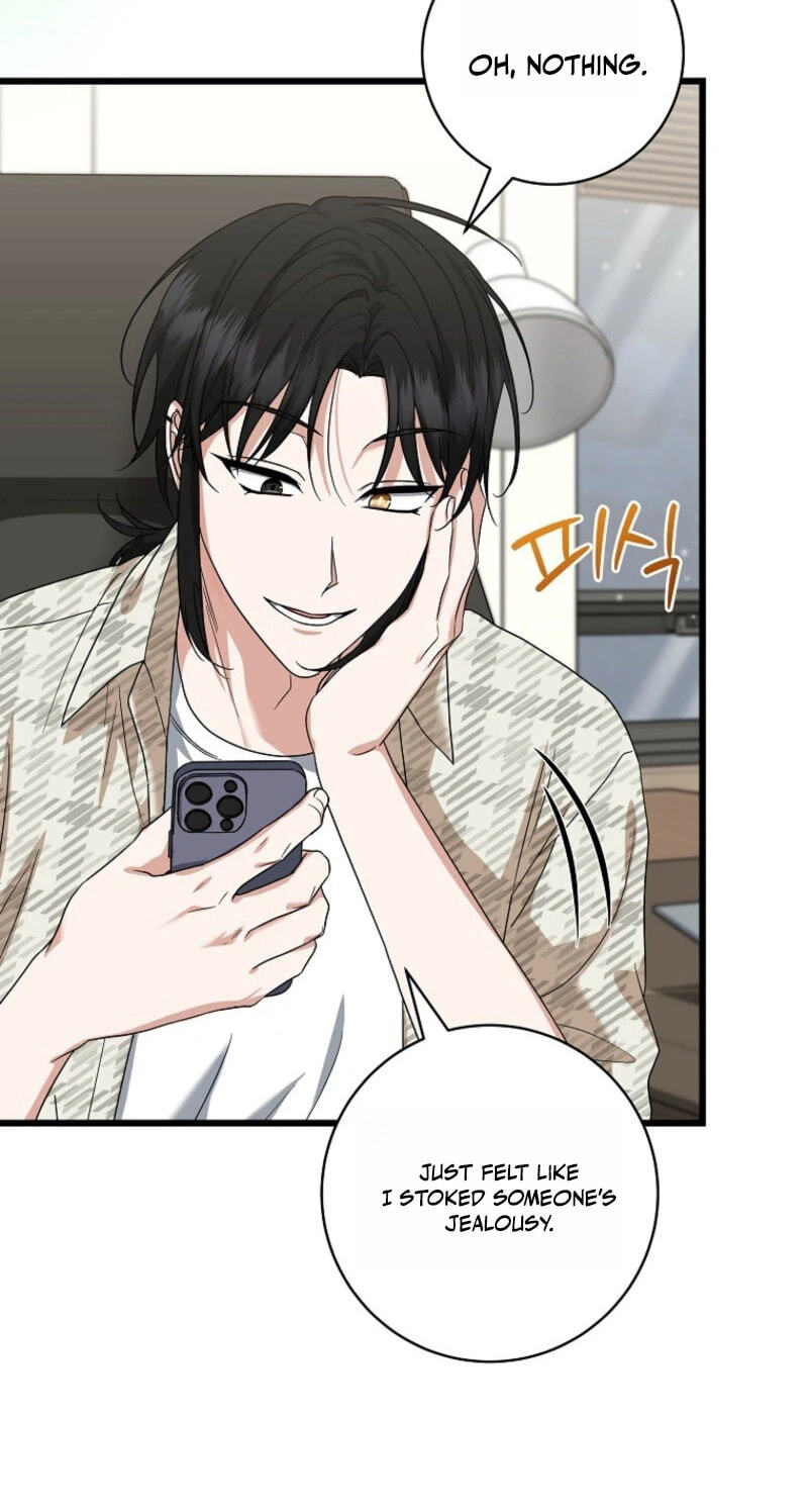 Welcome to the Dungeon Hotel Chapter 104 page 4 - 