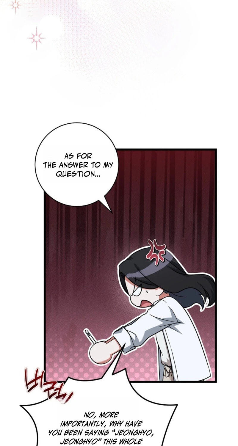 Welcome to the Dungeon Hotel Chapter 104 page 37 - 