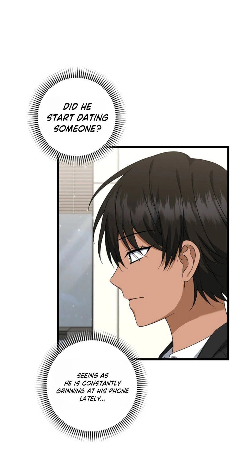 Welcome to the Dungeon Hotel Chapter 104 page 6 - 