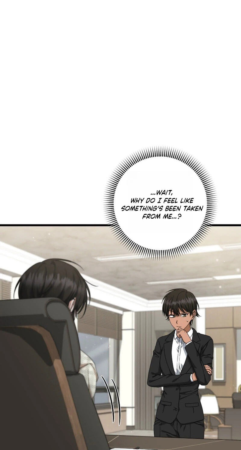 Welcome to the Dungeon Hotel Chapter 104 page 7 - 