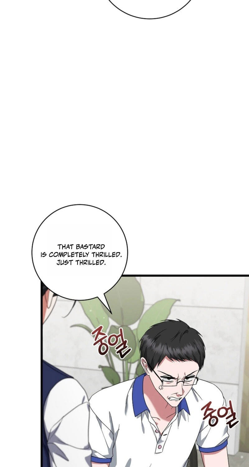 Welcome to the Dungeon Hotel Chapter 104 page 71 - 