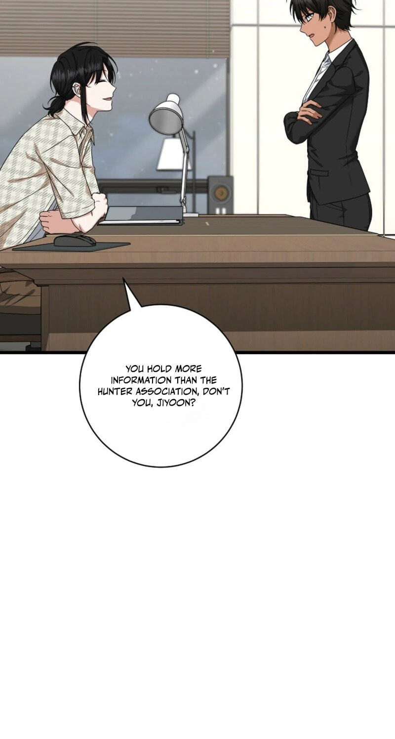 Welcome to the Dungeon Hotel Chapter 104 page 9 - 