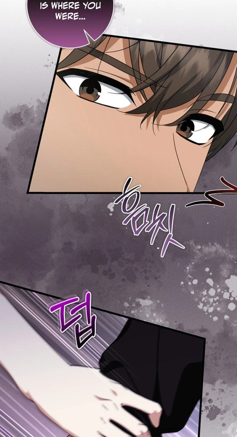 Welcome to the Dungeon Hotel Chapter 104 page 87 - 