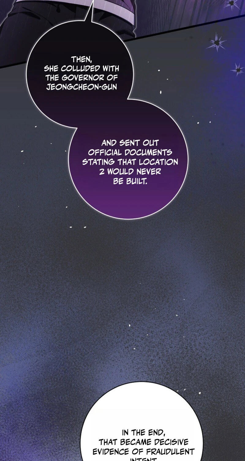 Welcome to the Dungeon Hotel Chapter 105 page 12 - 