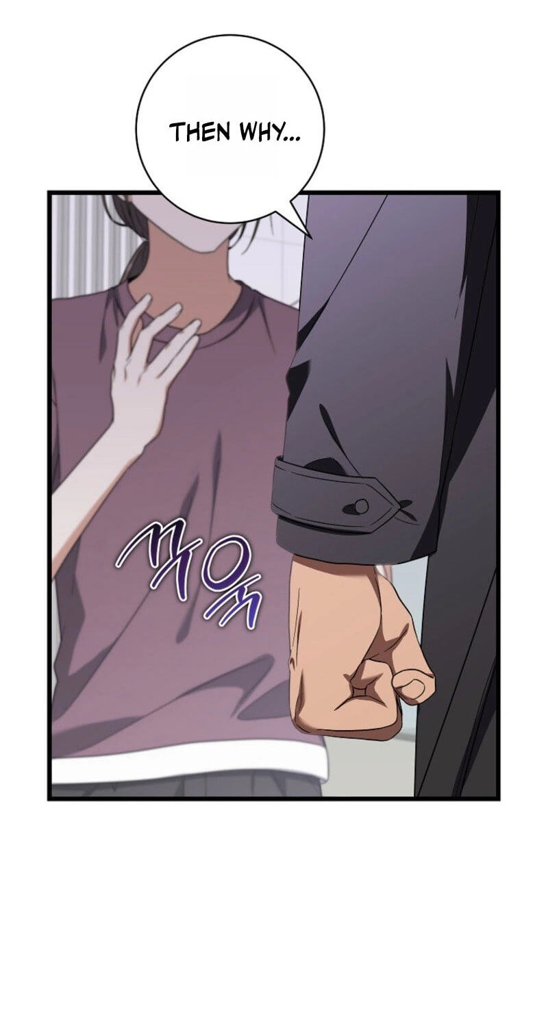 Welcome to the Dungeon Hotel Chapter 105 page 18 - 