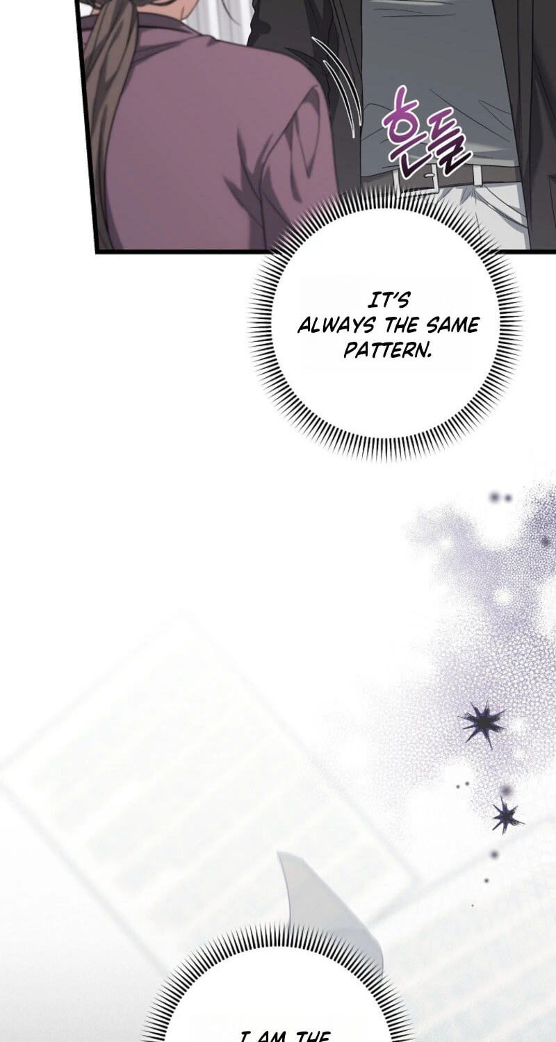 Welcome to the Dungeon Hotel Chapter 105 page 26 - 