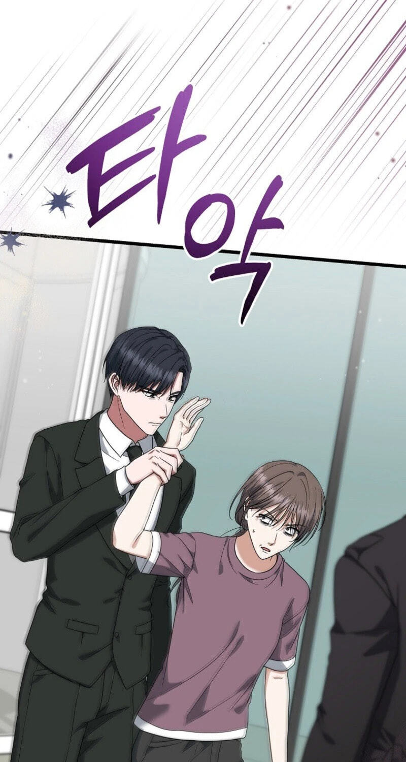 Welcome to the Dungeon Hotel Chapter 105 page 37 - 