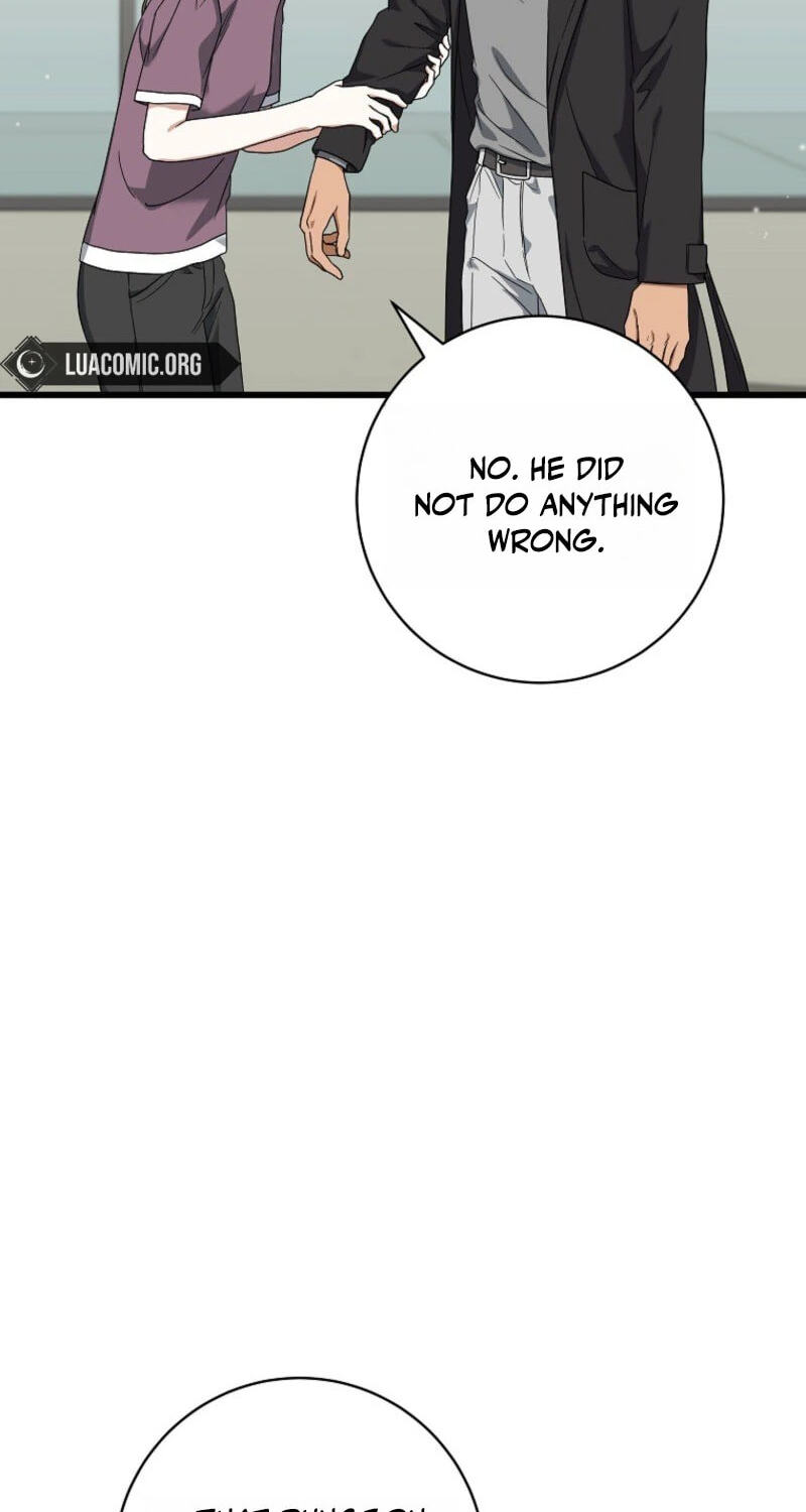 Welcome to the Dungeon Hotel Chapter 105 page 6 - 