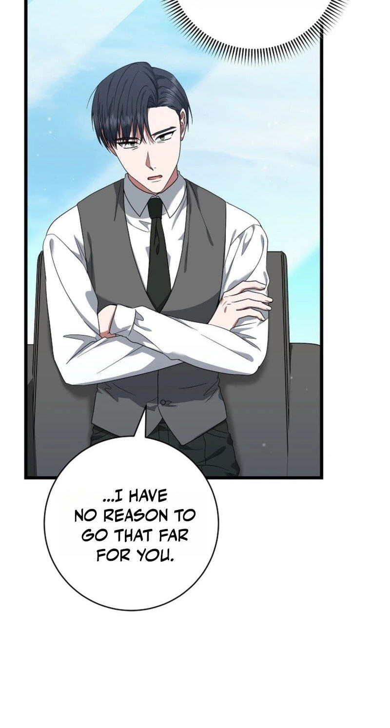 Welcome to the Dungeon Hotel Chapter 105 page 70 - 