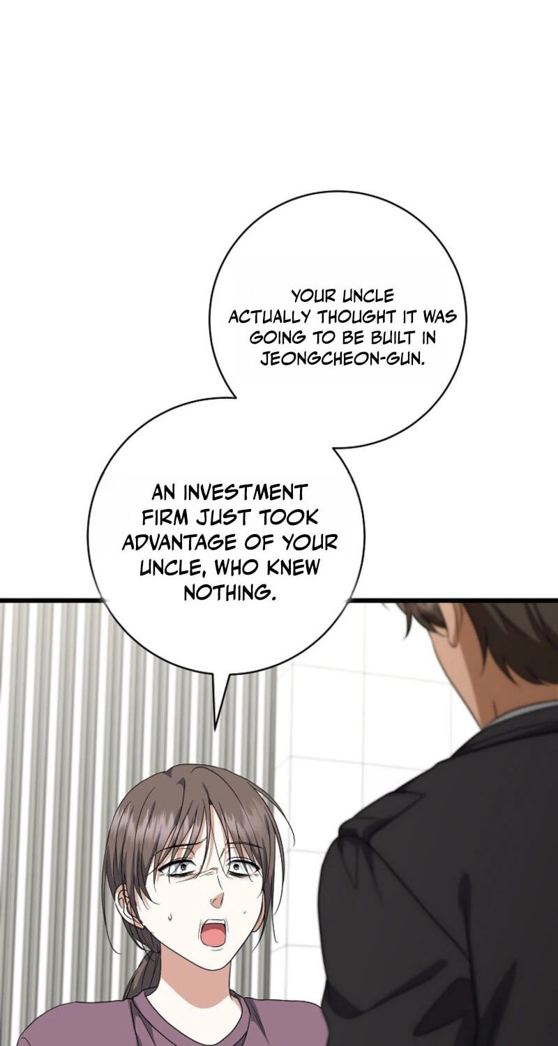 Welcome to the Dungeon Hotel Chapter 105 page 8 - 