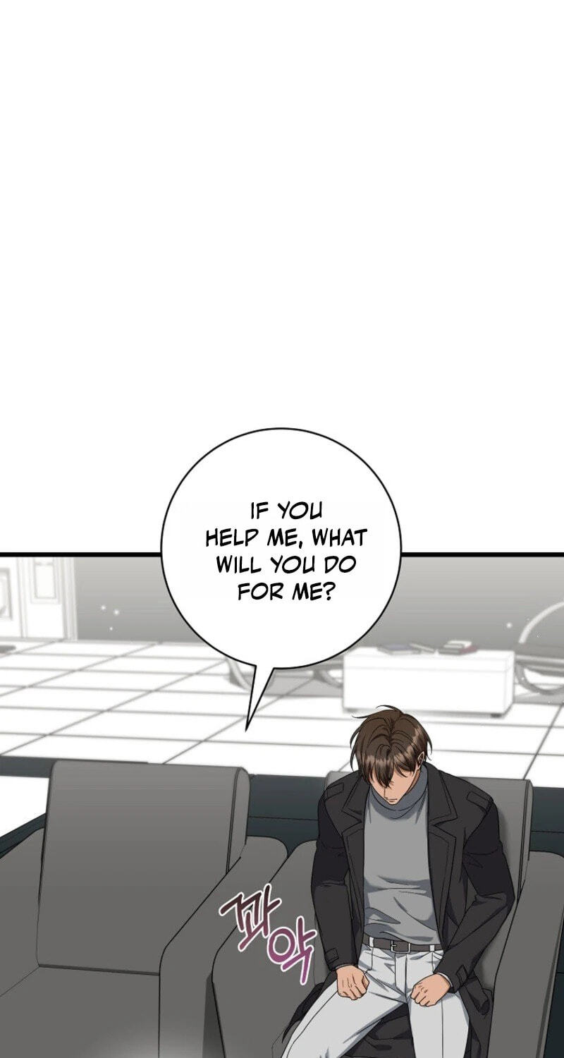 Welcome to the Dungeon Hotel Chapter 105 page 71 - 