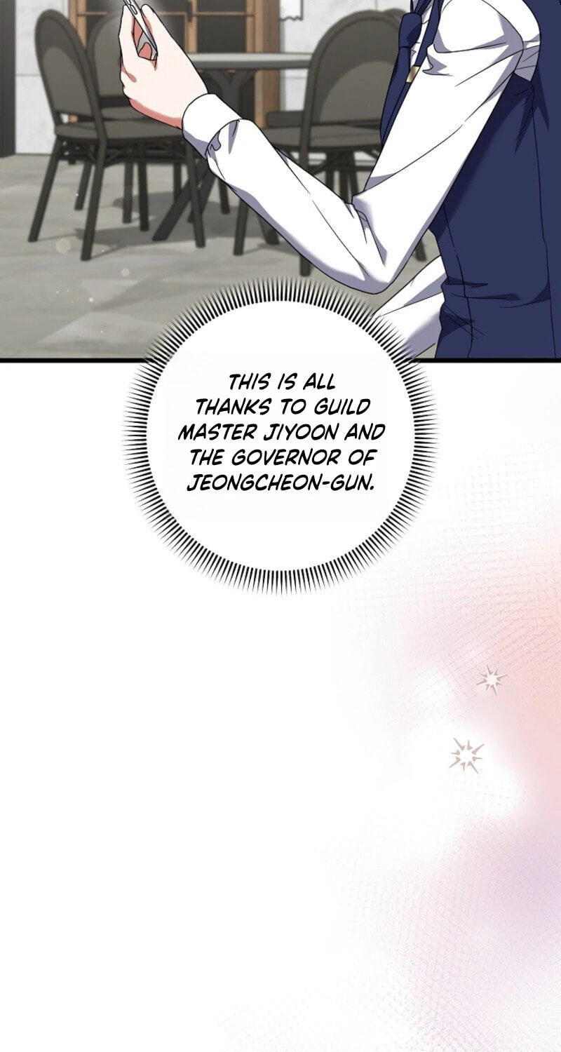Welcome to the Dungeon Hotel Chapter 105 page 79 - 