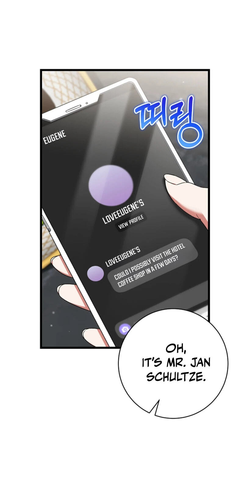 Welcome to the Dungeon Hotel Chapter 106 page 108 - 