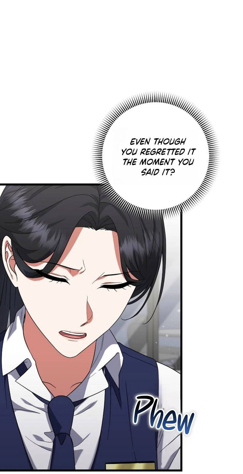 Welcome to the Dungeon Hotel Chapter 106 page 16 - 