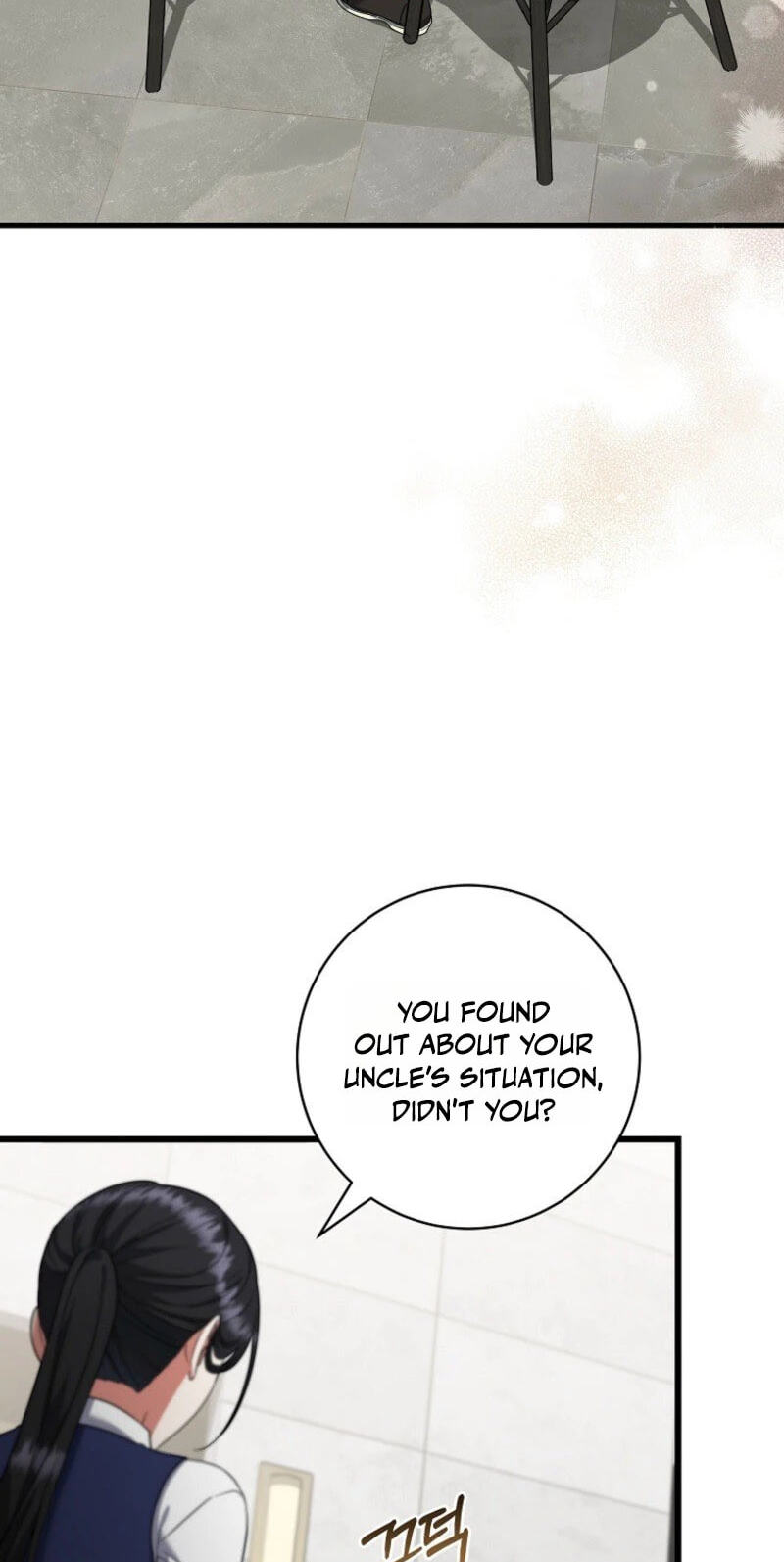 Welcome to the Dungeon Hotel Chapter 106 page 21 - 
