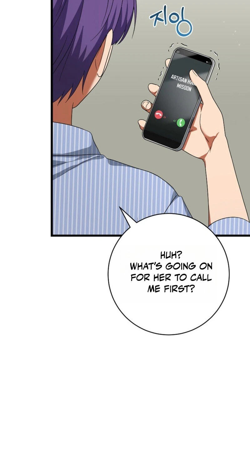 Welcome to the Dungeon Hotel Chapter 106 page 69 - 
