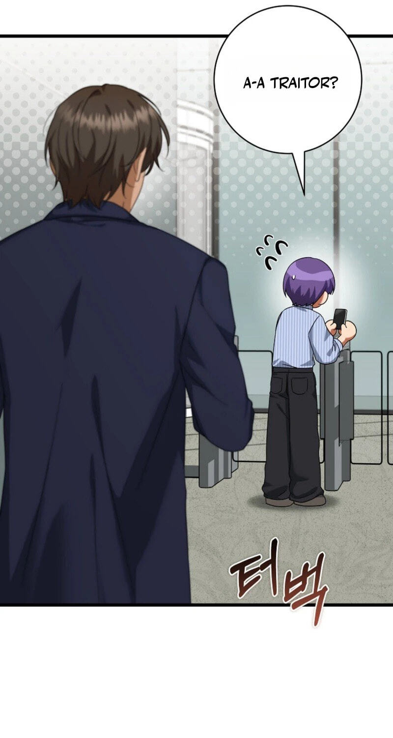 Welcome to the Dungeon Hotel Chapter 106 page 73 - 
