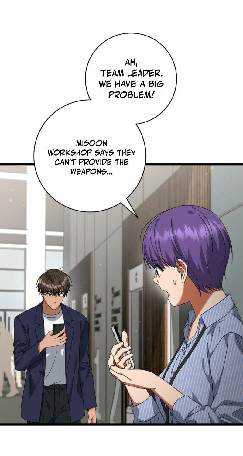 Welcome to the Dungeon Hotel Chapter 106 page 74 - 