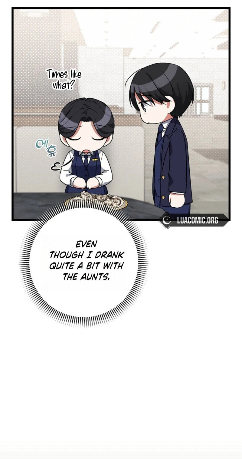 Welcome to the Dungeon Hotel Chapter 106 page 85 - 