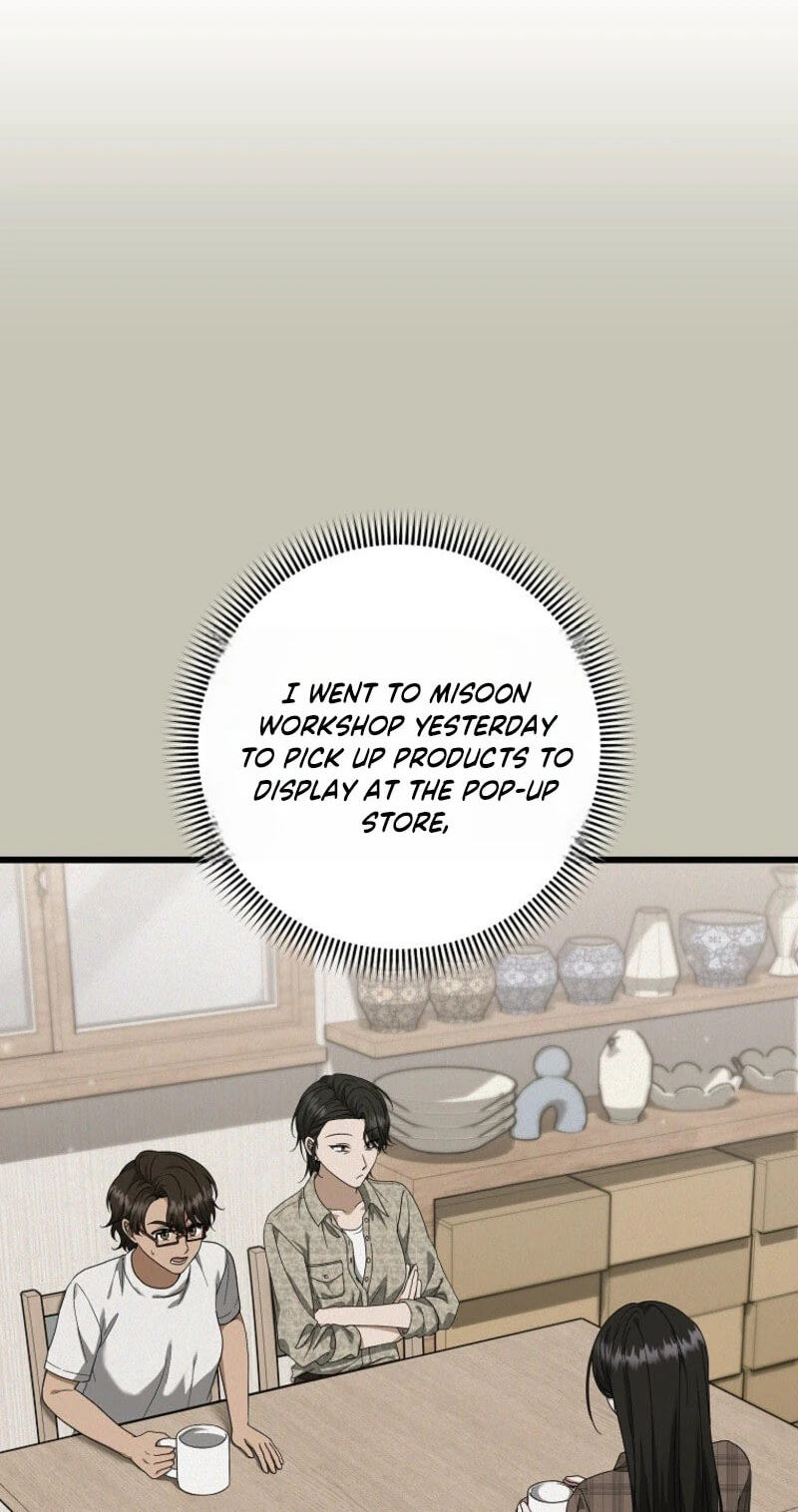 Welcome to the Dungeon Hotel Chapter 106 page 86 - 