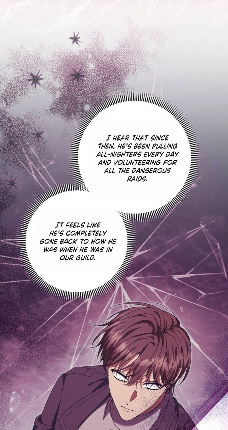 Welcome to the Dungeon Hotel Chapter 107 page 12 - 