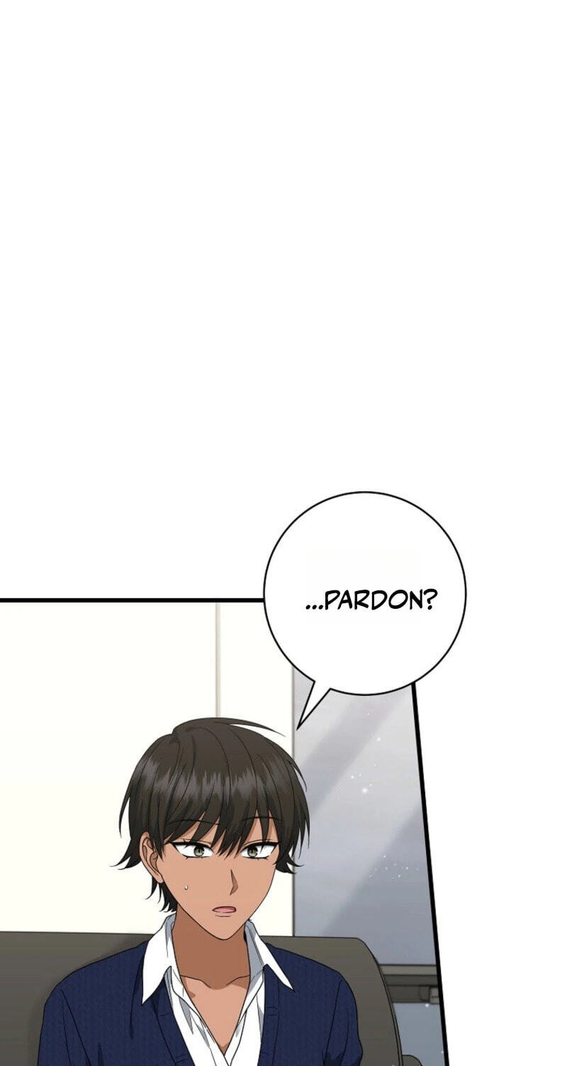 Welcome to the Dungeon Hotel Chapter 107 page 17 - 