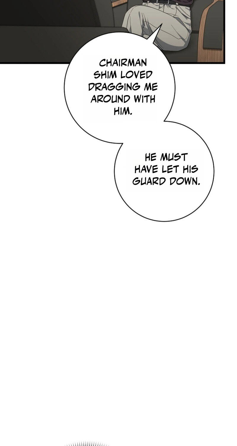 Welcome to the Dungeon Hotel Chapter 107 page 22 - 