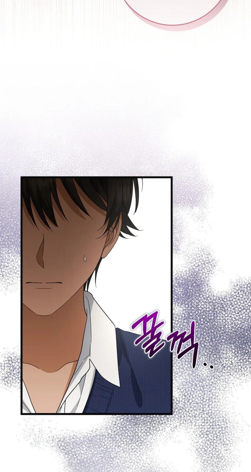 Welcome to the Dungeon Hotel Chapter 107 page 27 - 