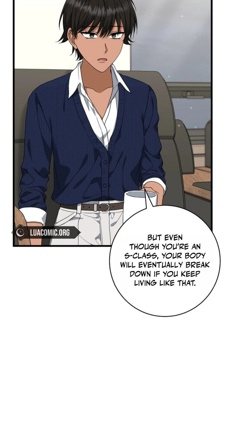 Welcome to the Dungeon Hotel Chapter 107 page 5 - 