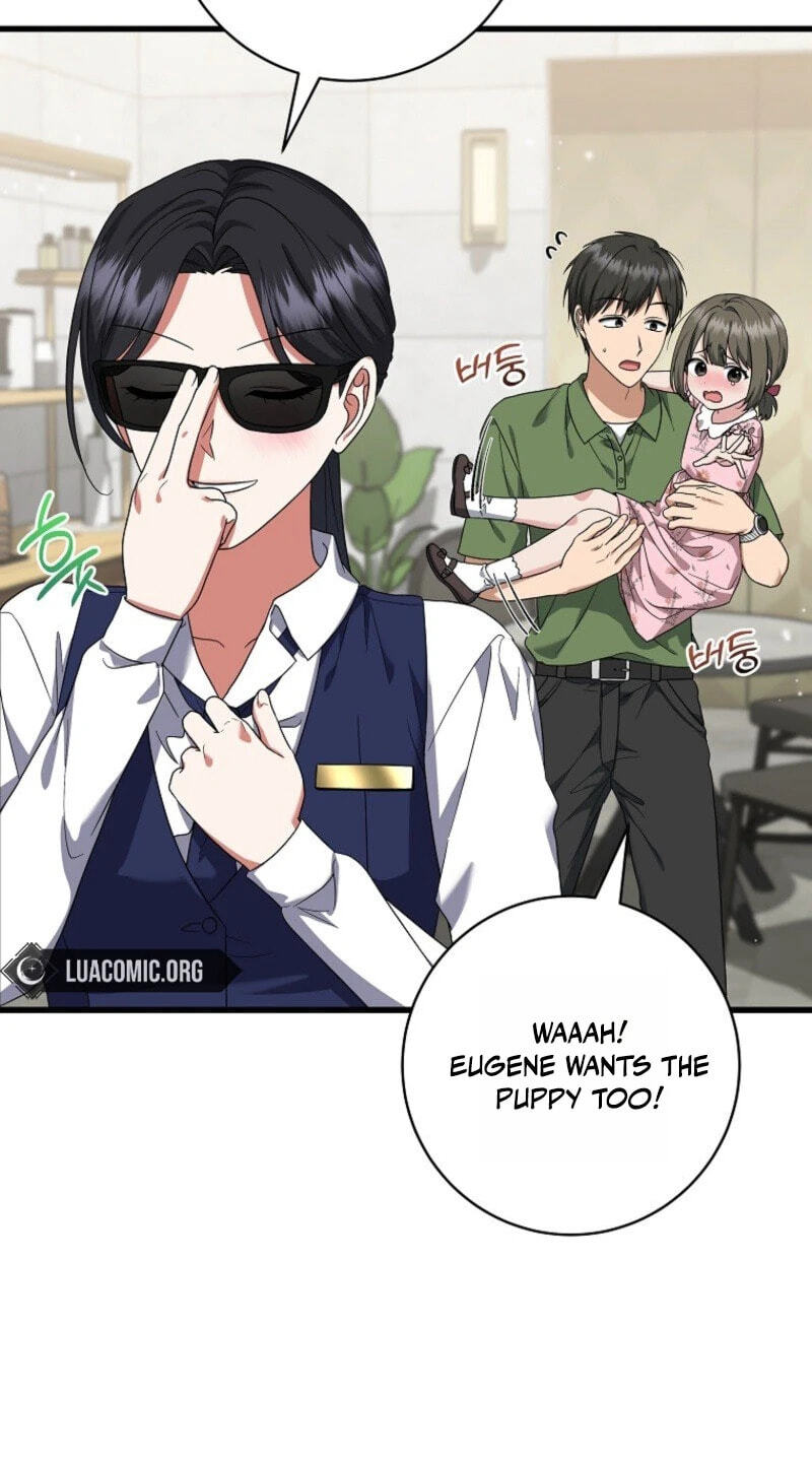Welcome to the Dungeon Hotel Chapter 107 page 59 - 
