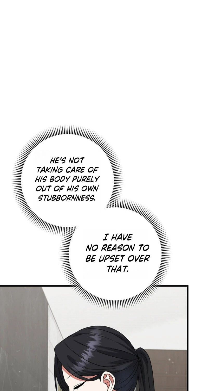 Welcome to the Dungeon Hotel Chapter 107 page 73 - 