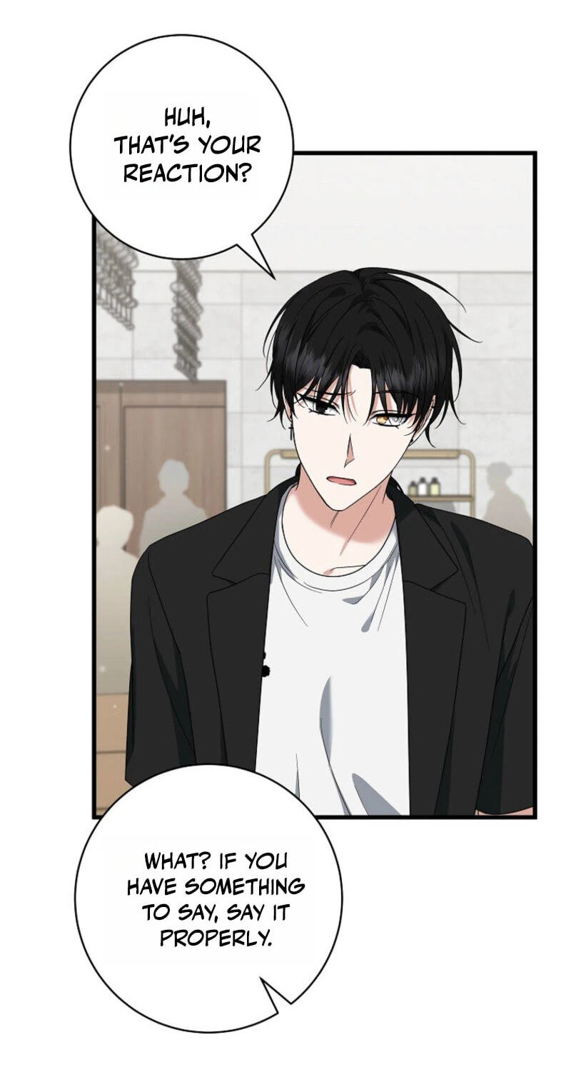 Welcome to the Dungeon Hotel Chapter 107 page 75 - 