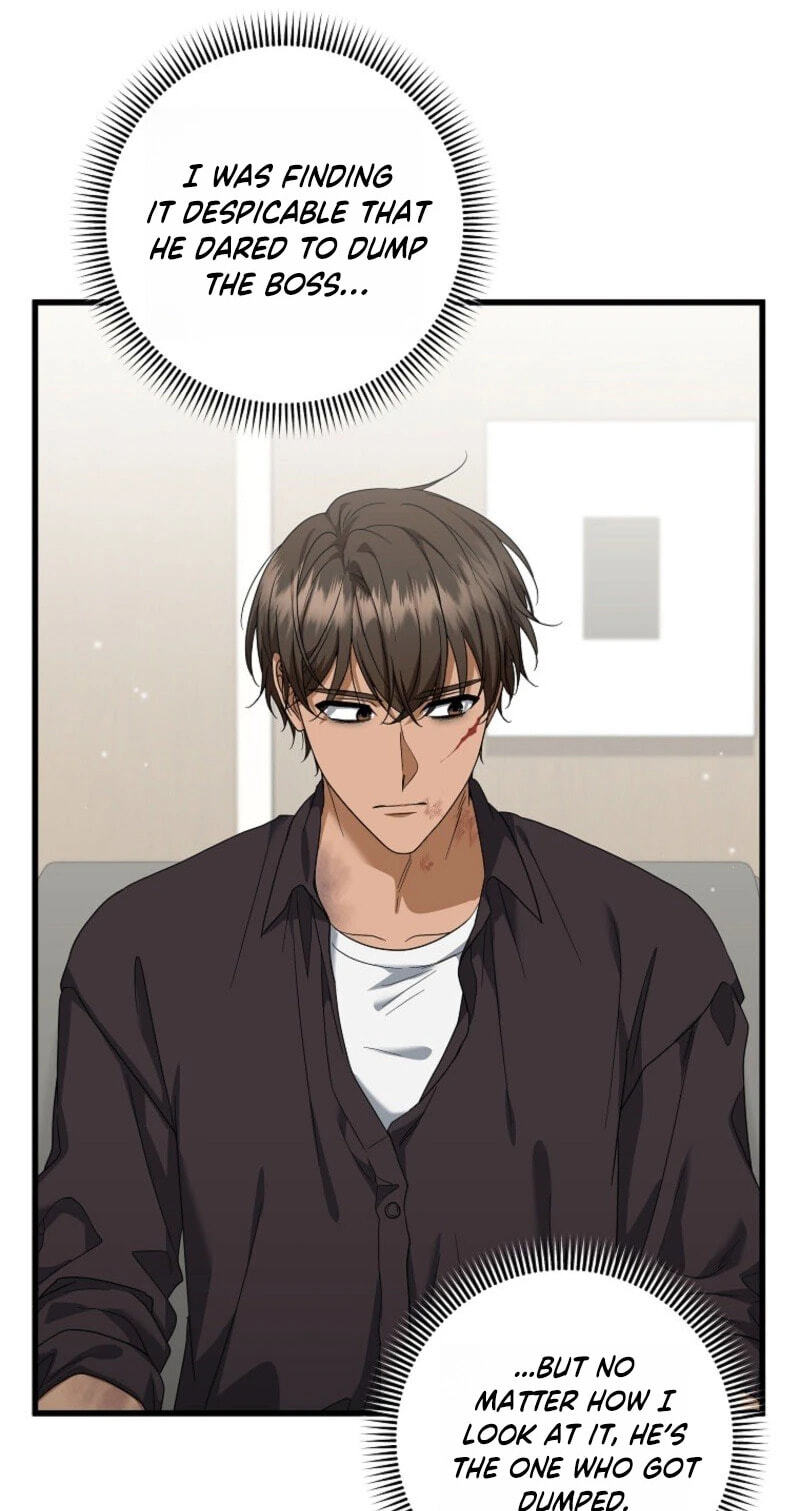 Welcome to the Dungeon Hotel Chapter 107 page 9 - 
